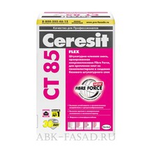 Штукатурно-клеевая смесь Ceresit CT 85 для крепления плит из пенополистирола